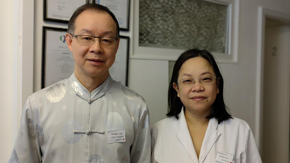 Sinosan Portrait